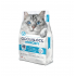 Odour Lock Maxcare 五合一超優質健康監測形貓砂 12kg